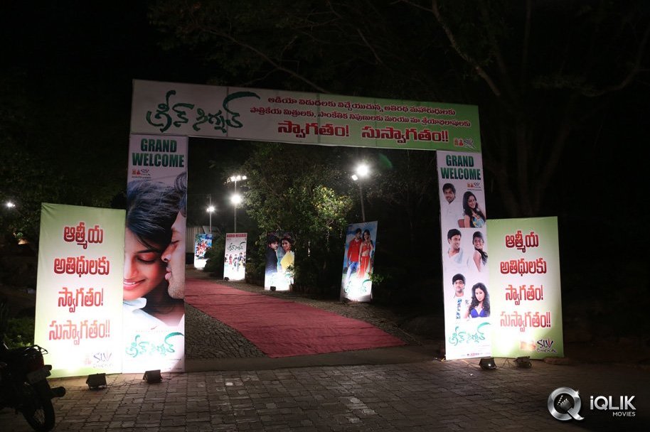 Green-Signal-Movie-Audio-Launch